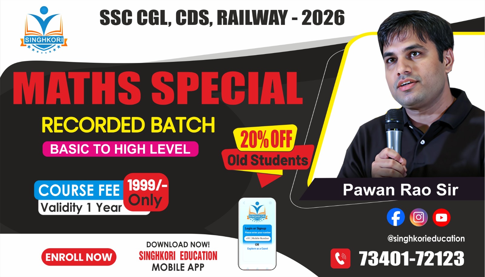 MATHS SPECIAL FOUNDATION RECORDED BATCH BY PAWAN RAO SIR