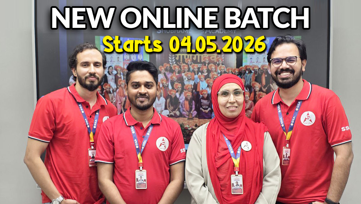 NEW D2 ONLINE BATCH (LIVE +RECORDED)