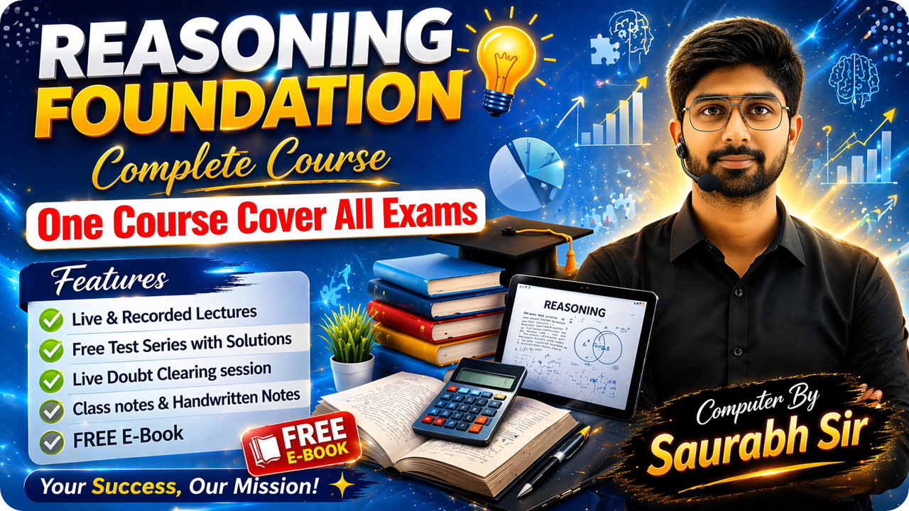 Reasoning Foundation Batch (RFB0326)