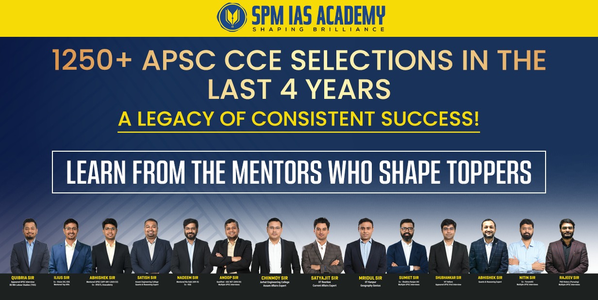 APSC PRELIMS 2026 TEST SERIES 