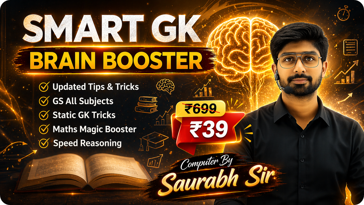 Smart GK & Brain Booster