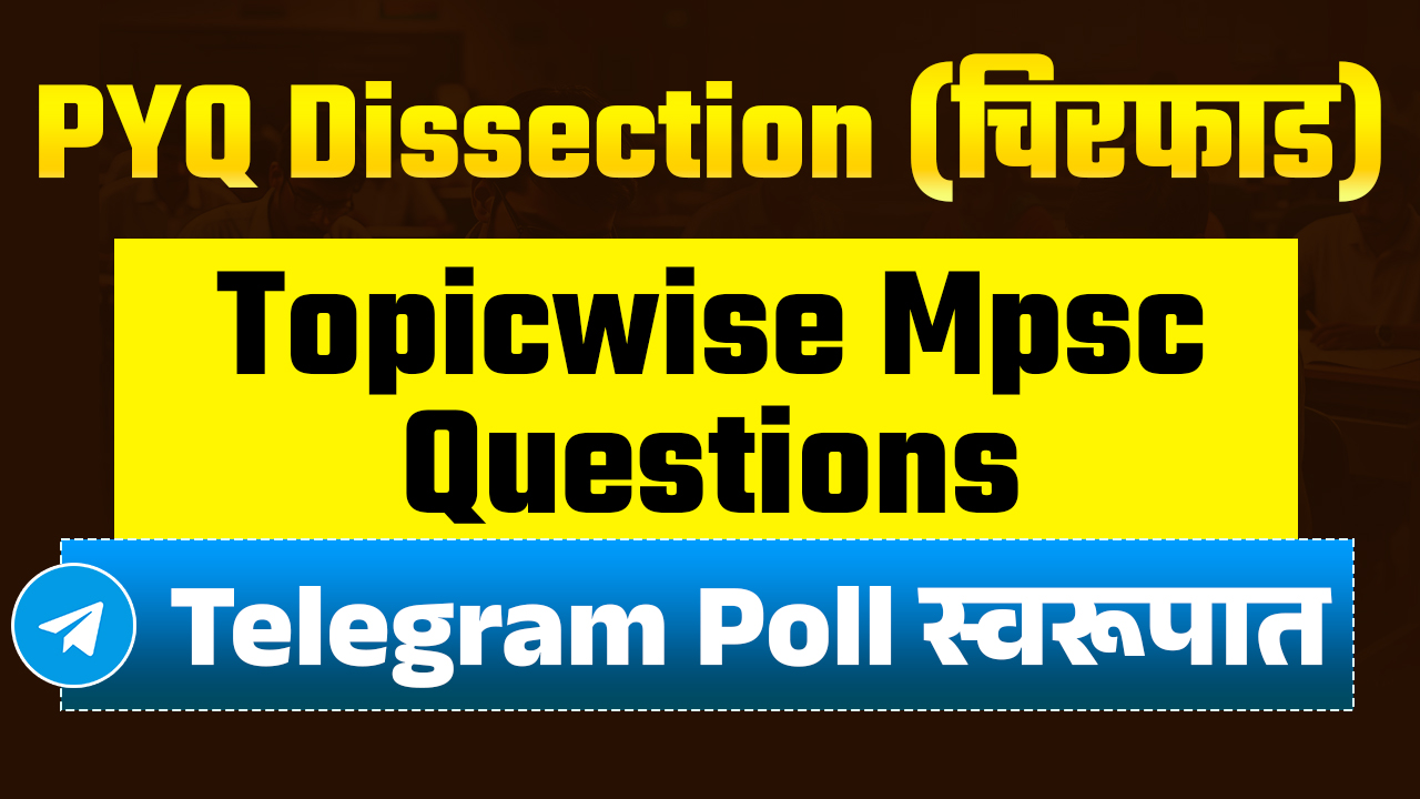 Topic Wise PYQ All Exams