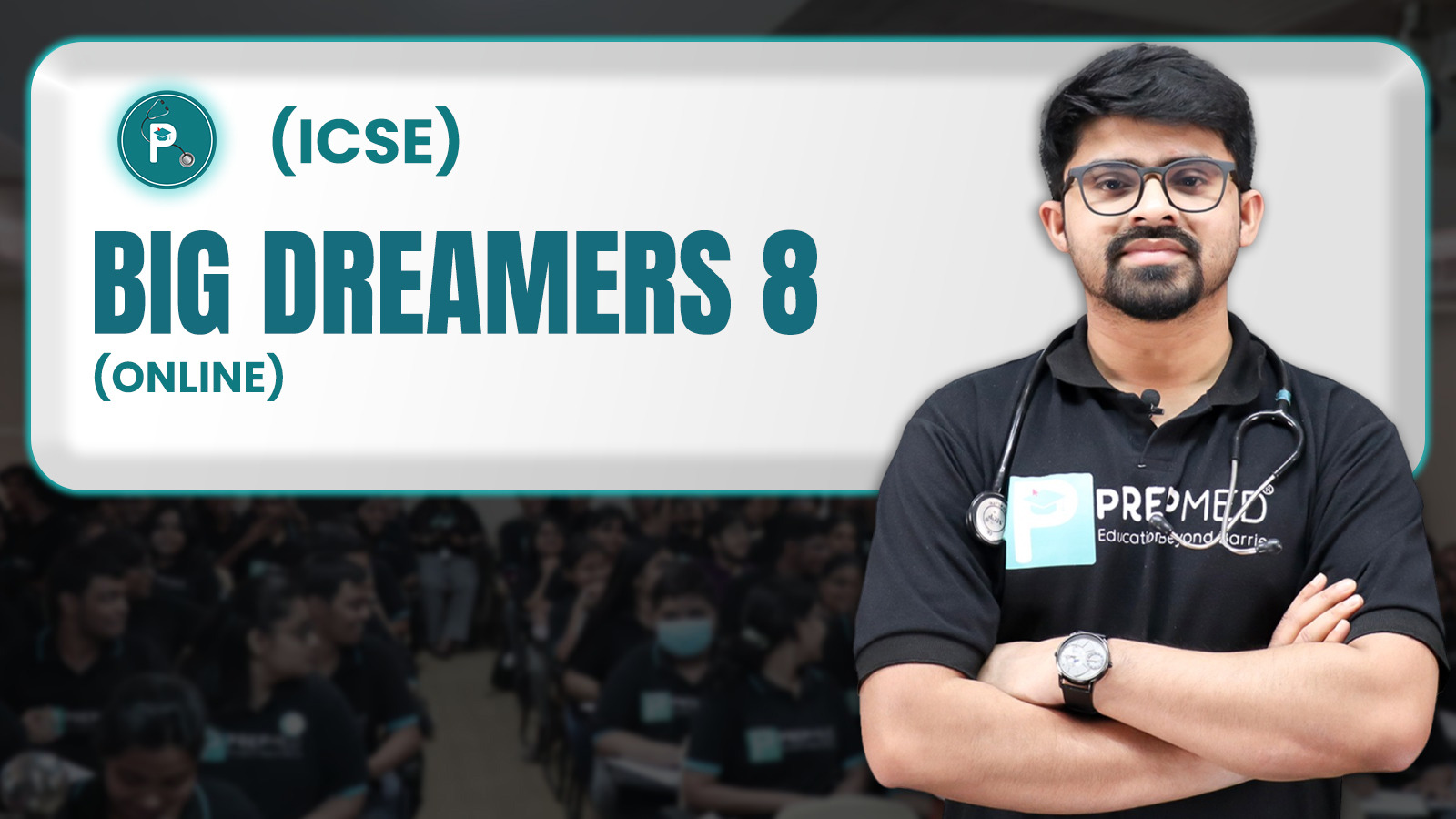 Big Dreamers 8 (ICSE)