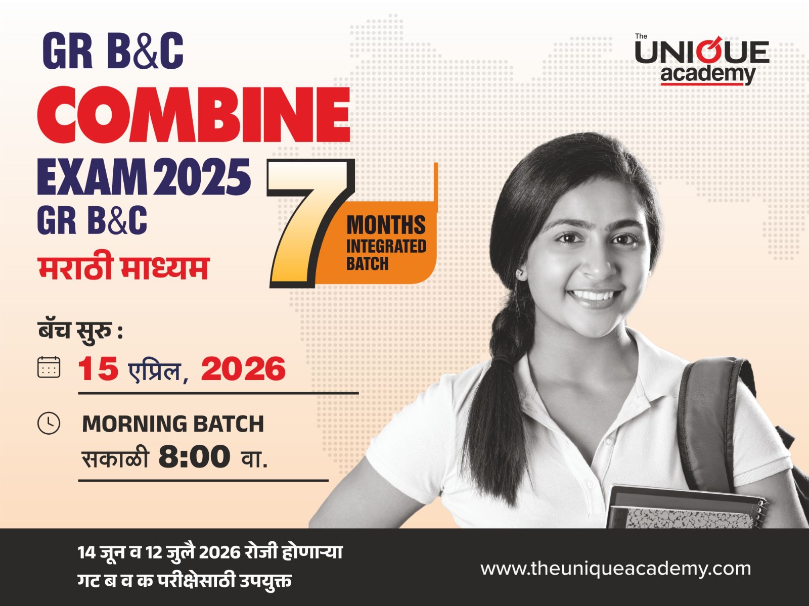 15th April 2026 Combine Exam 2026 (Gr. B&C) INTEGRATED (ONLINE)