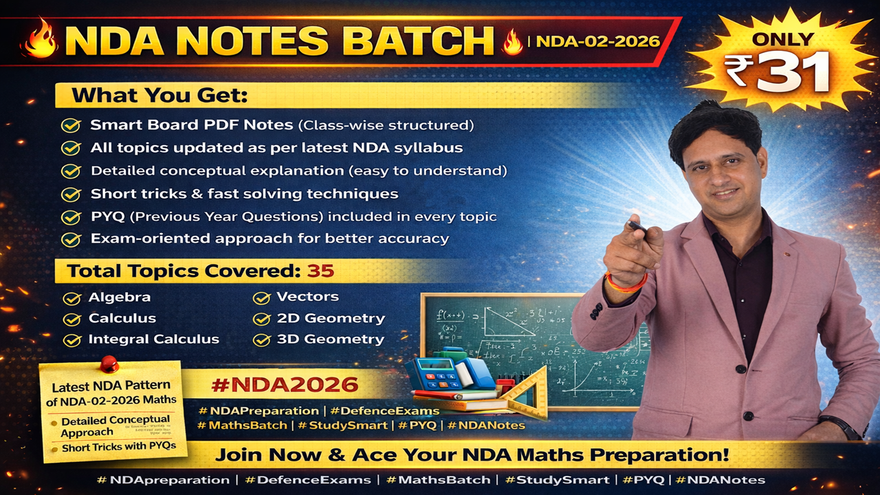 NDA MATHS NOTES BATCH