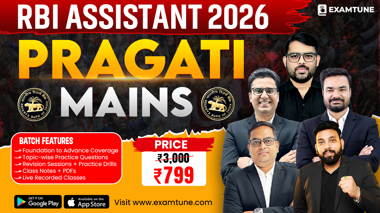 RBI Assistant 2026 Mains Batch | Pragati Mains Course for RBI Assistant Exam