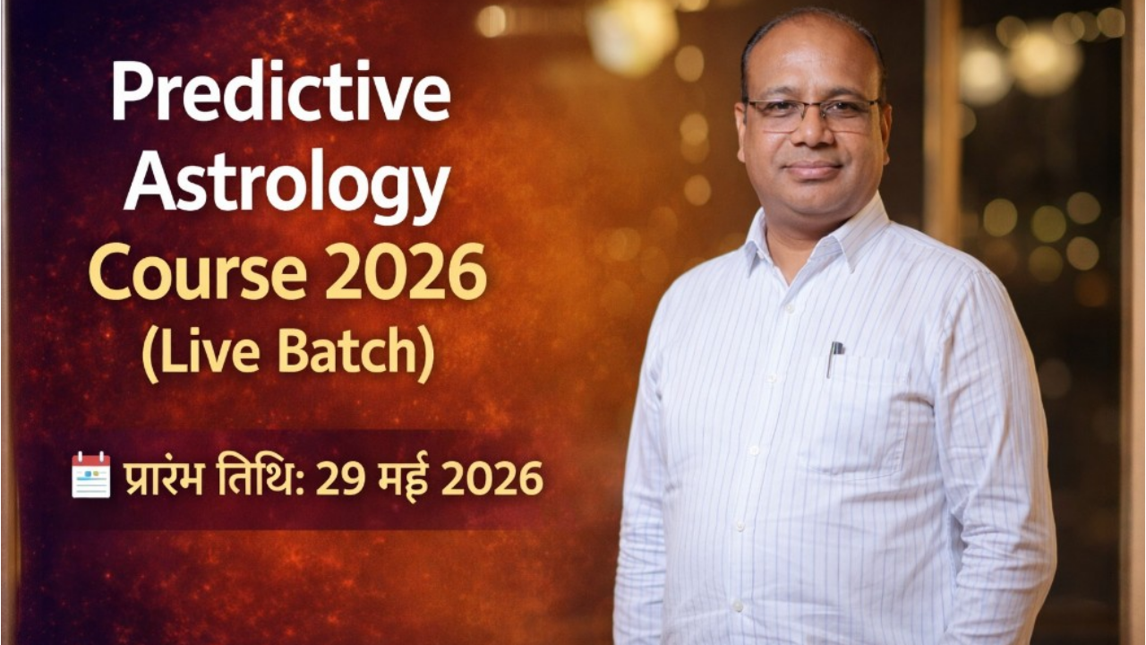 “Predictive Astrology Course 2026 (Live) – Zero Se Kundli Expert Banayein | AstrooTripathi”