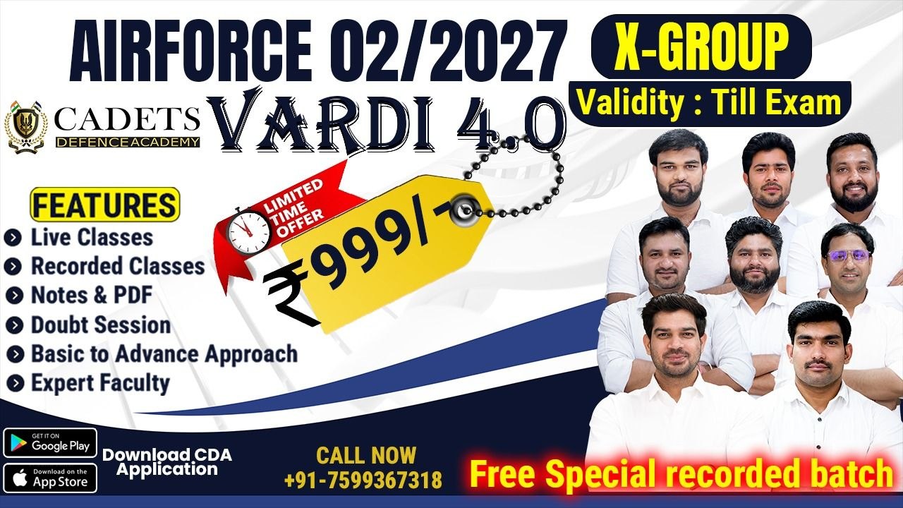 Air Force 02/2027 X Group | Vardi 4.0 Batch