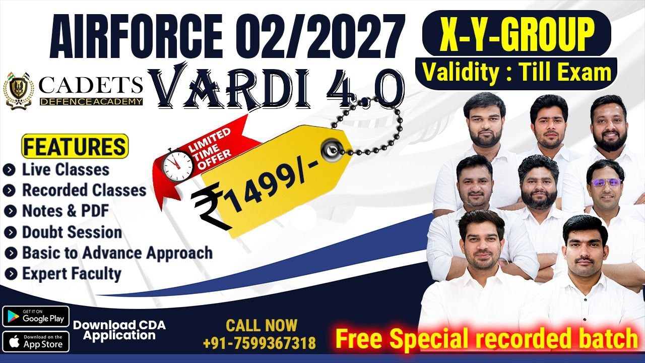 Air Force 02/2027 XY Group | Vardi 4.0 Batch