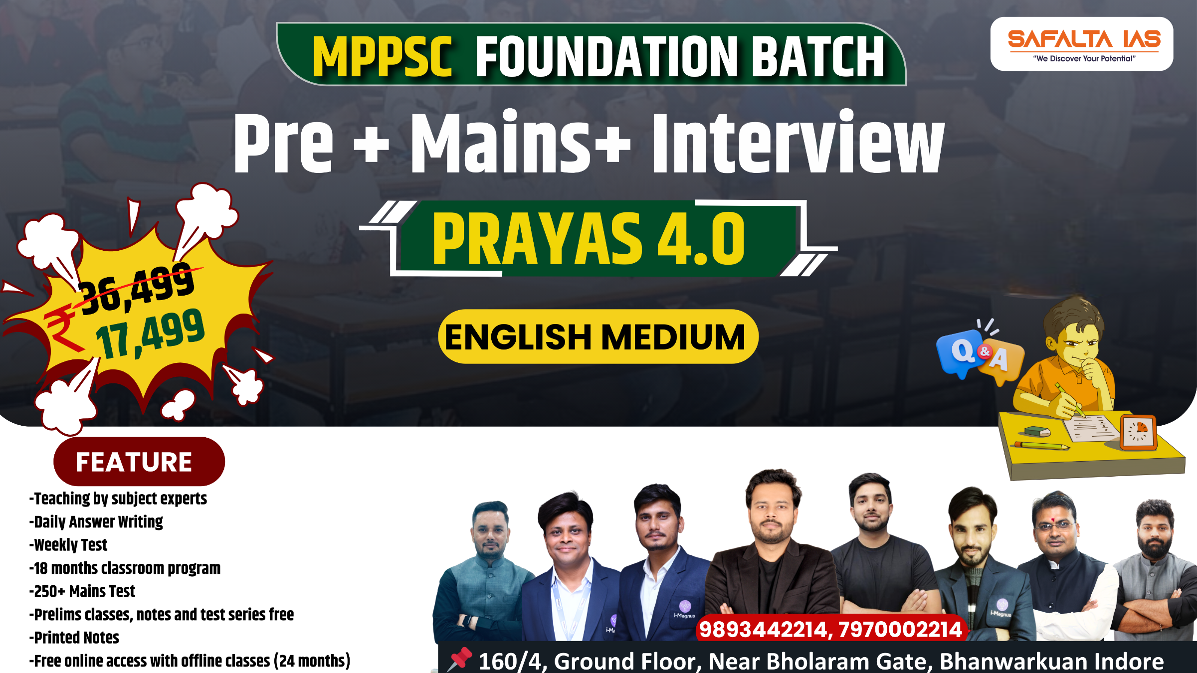 PRAYAS 4.O Batch | (English Medium)