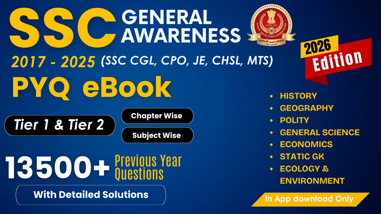 SSC General Awareness PYQ eBook (2017 - 2025)- ( Tier 1 & Tier 2 )