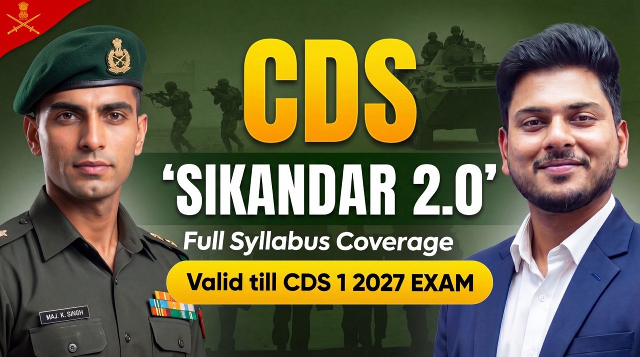 CDS Sikandar Batch 2.0