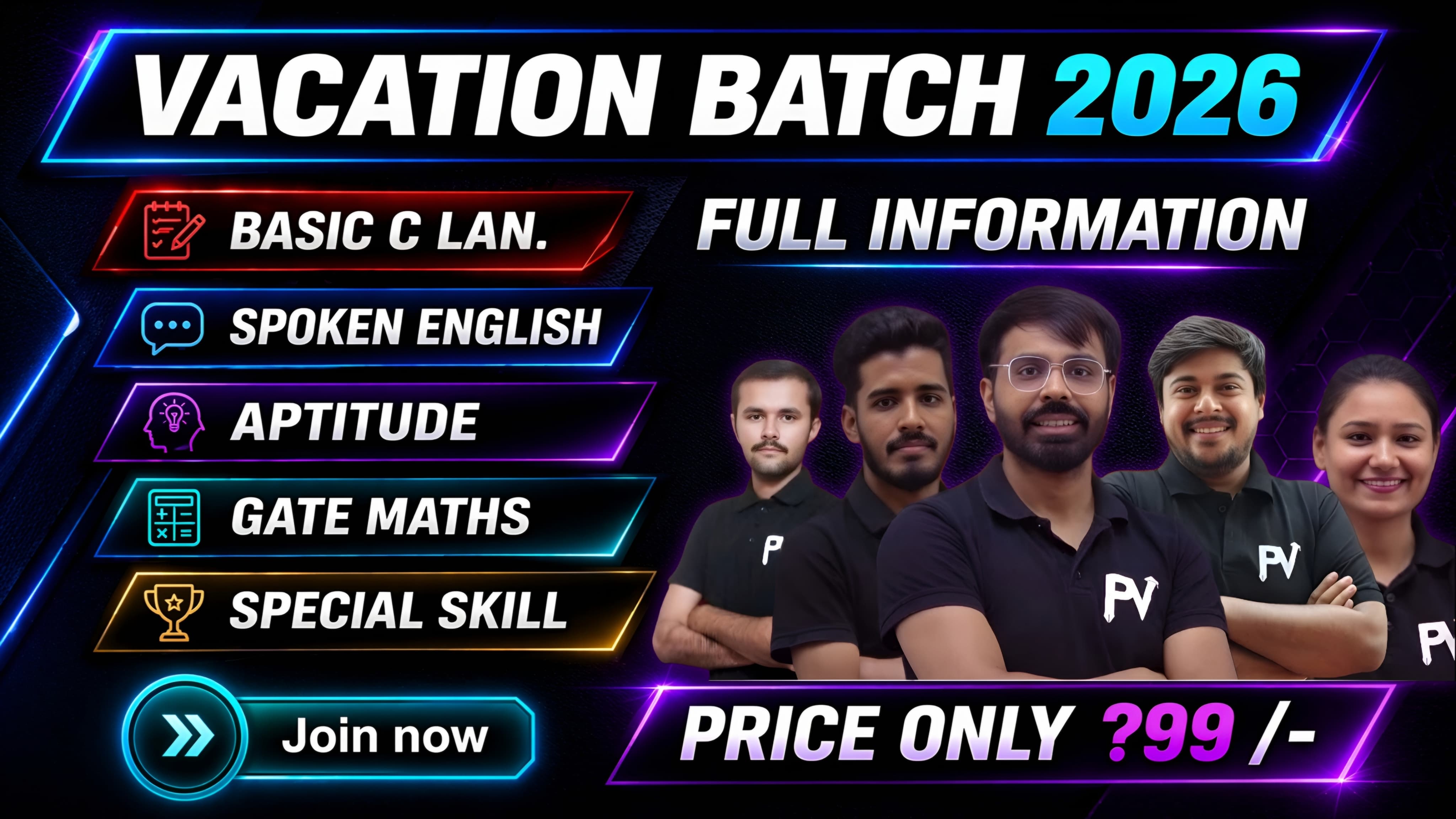 VACATION COURSE 2026 LIVE BATCH - 5 SUBJECTS -  2 MONTHS