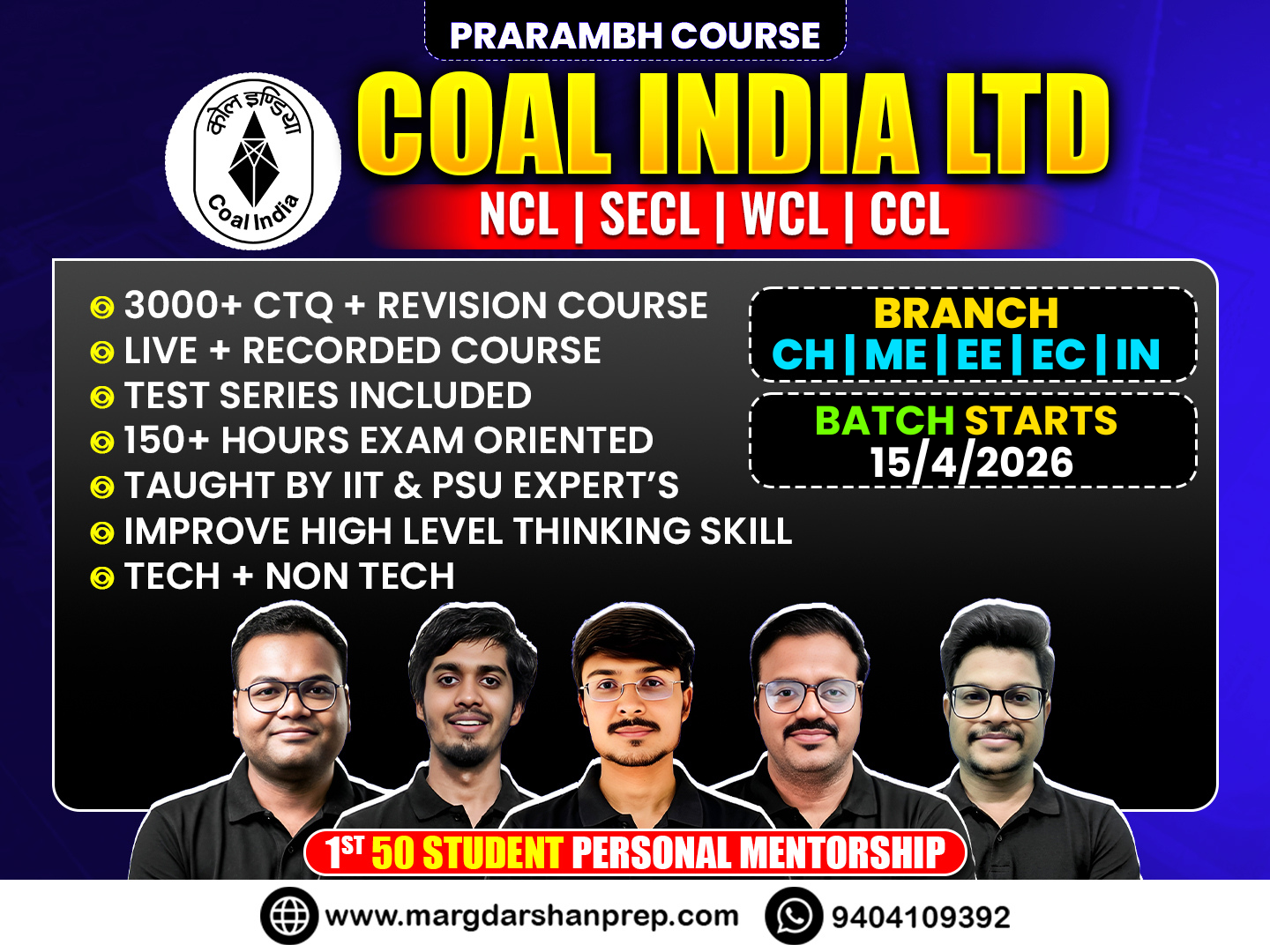 Coal India Limited (CIL) Exam Preparation Course 2026