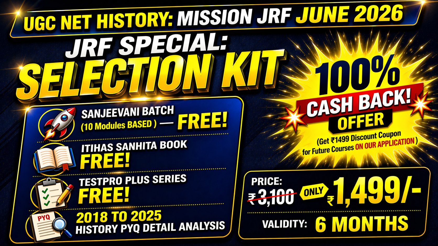 JRF SPECIAL: SELECTION KIT 🎯