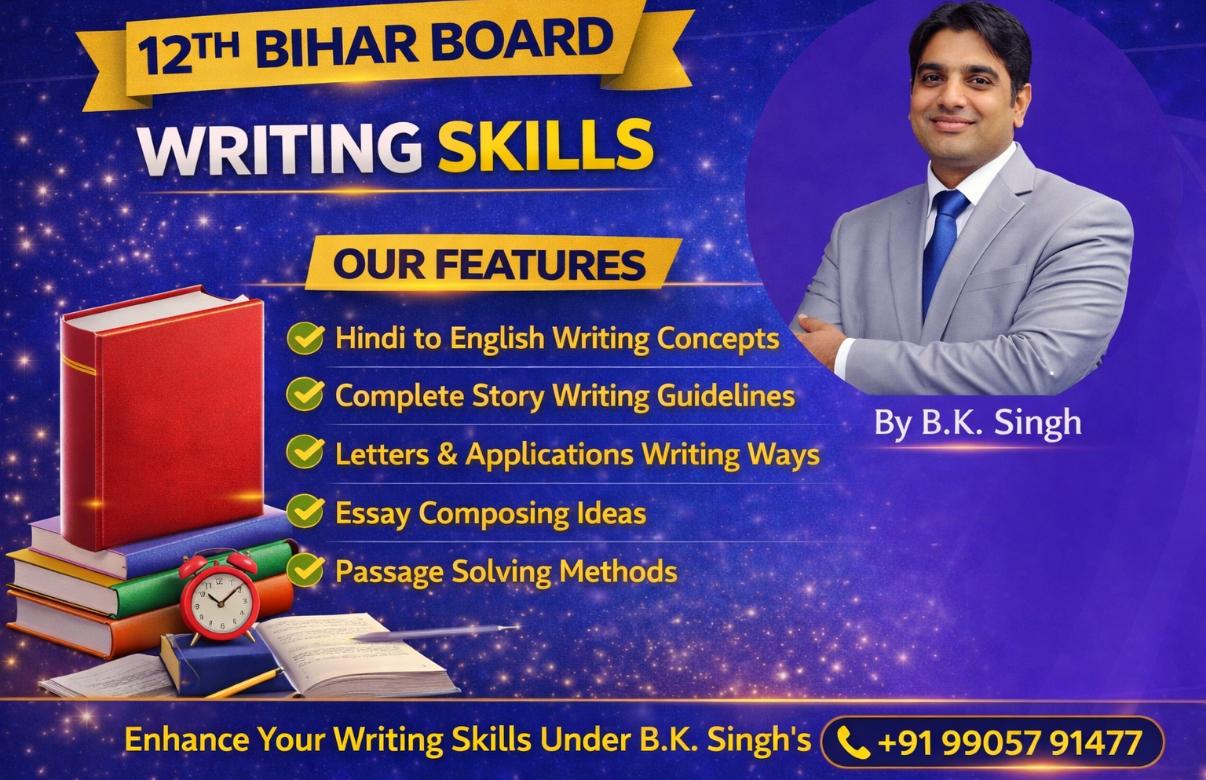 Writing Skills 