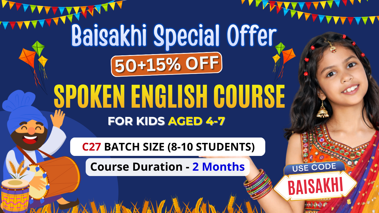 Kids English Pro ~ (C27 = 4-7 Years)