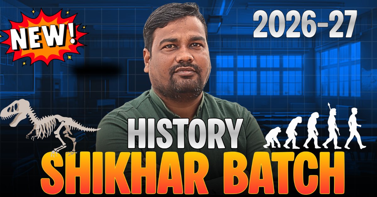 Class-12th History 2026-27