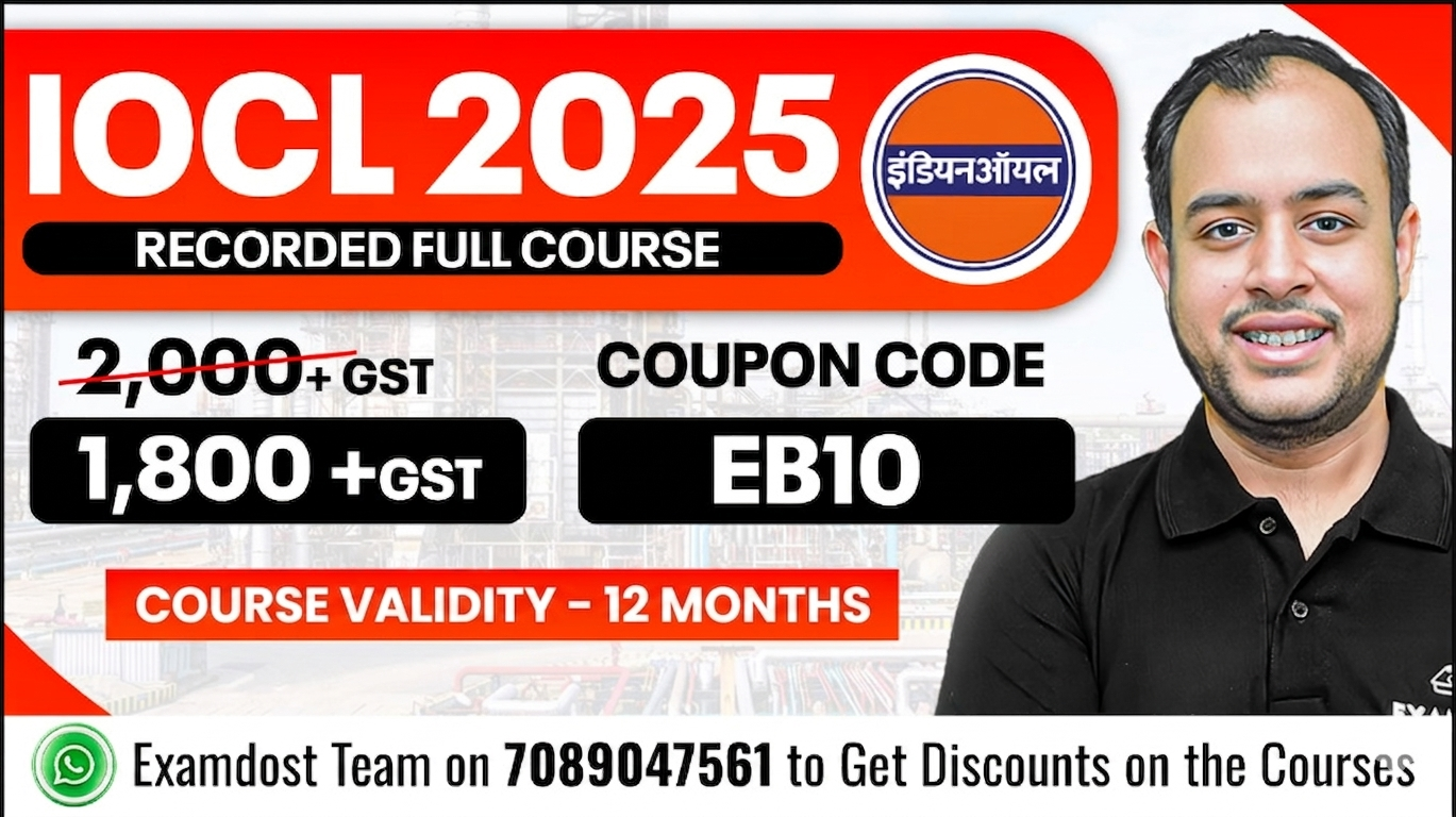 IOCL 2025 ( Recorded ) Full Course 