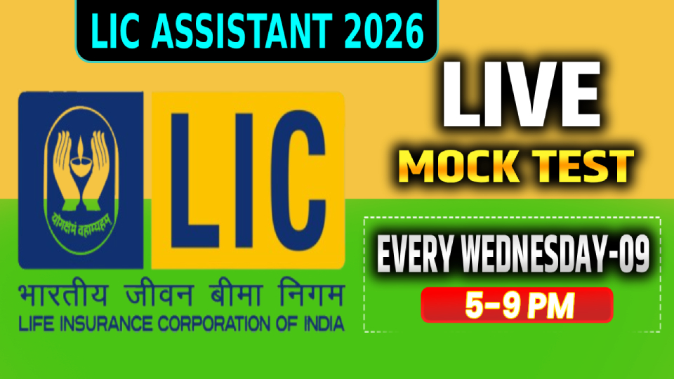 LIC Assistant Live Mock 2026
