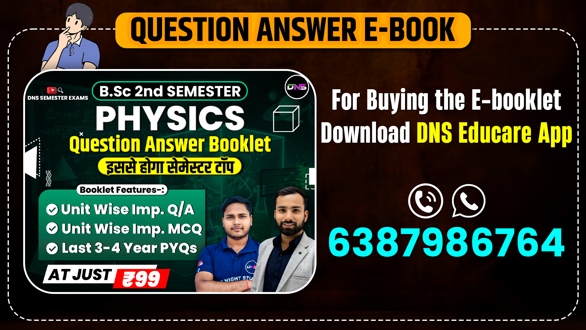 2nd Semester Physics 