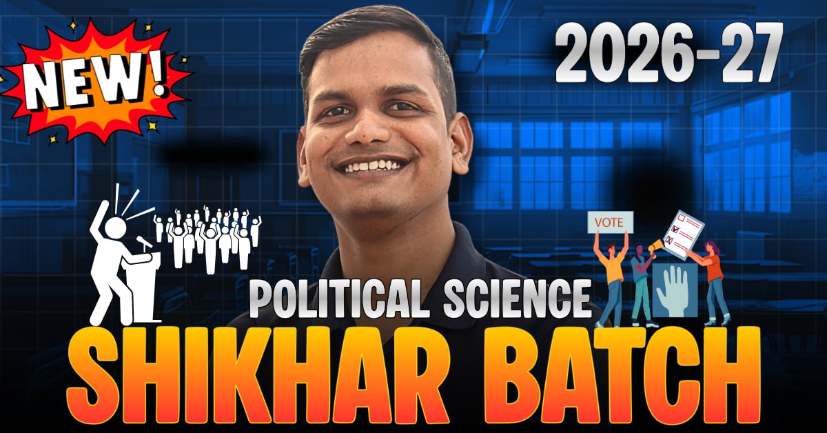 Class-12th Political Science 2026-27