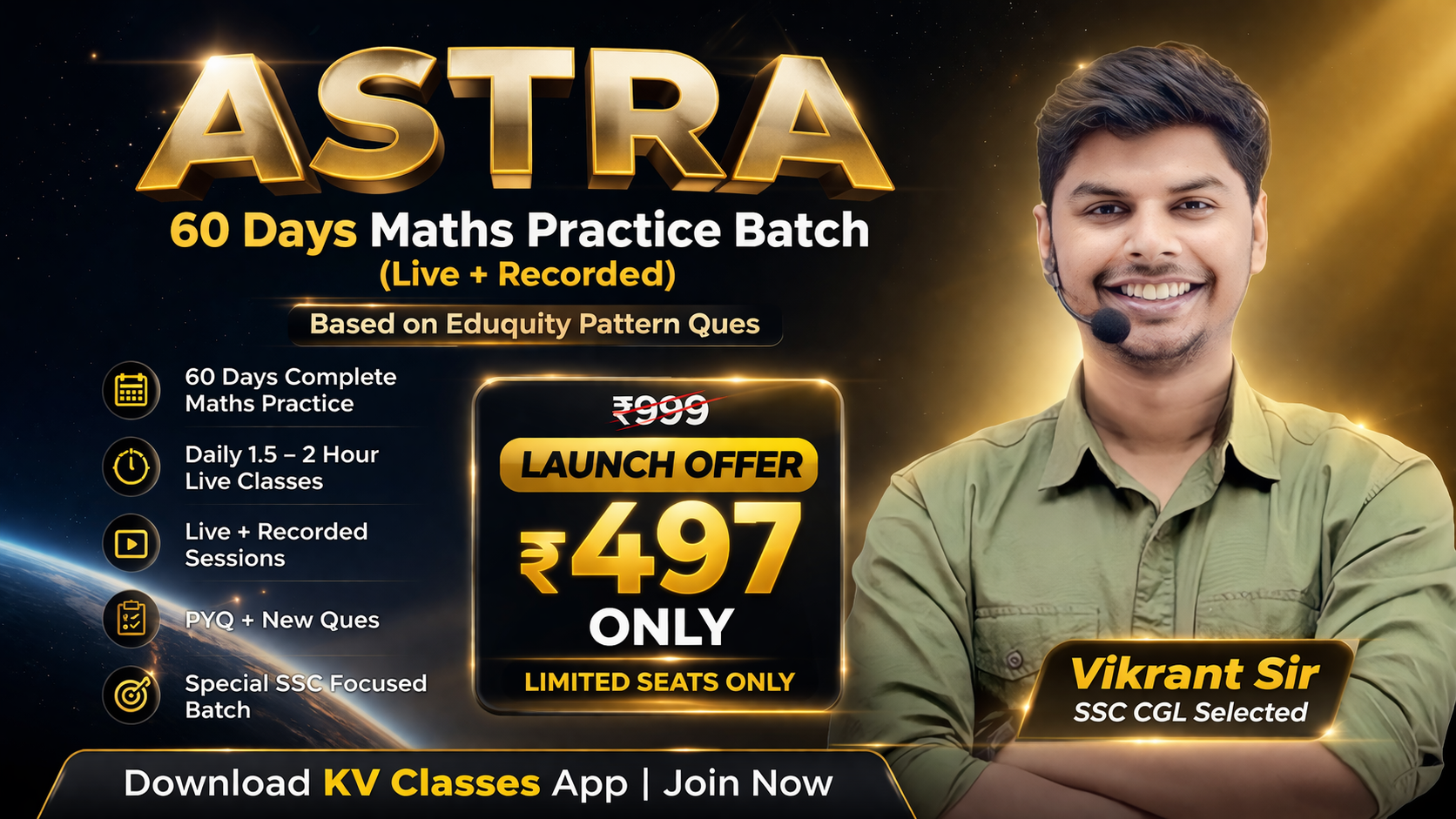 ASTRA Batch 2026 | 60 Days Maths Practice Batch | SSC CGL/CHSL/Railway/UP Exams