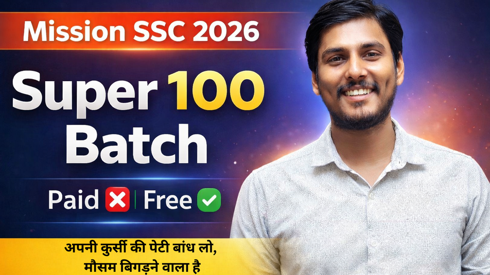 SUPER 100