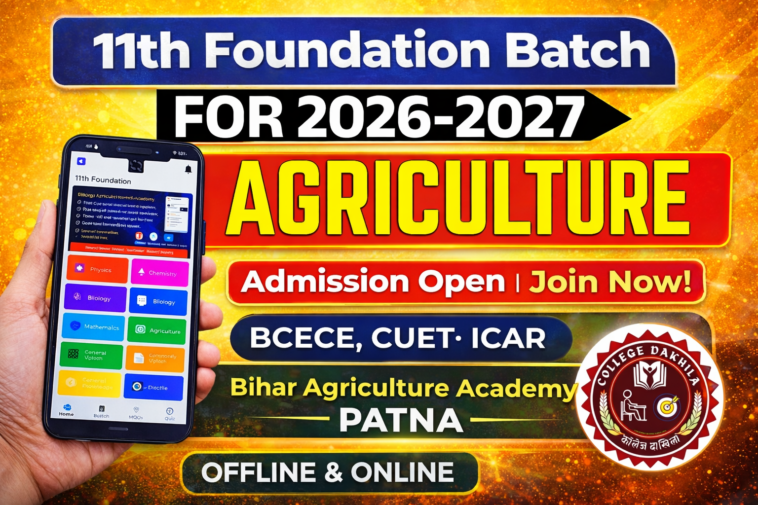 Bihar Board 11th Agriculture Batch (English))