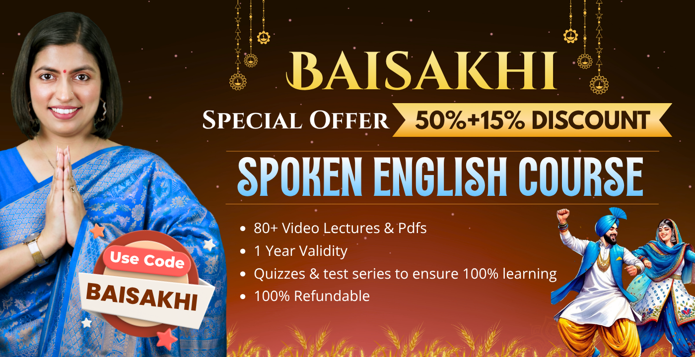 Complete Spoken English Course – (R2)
