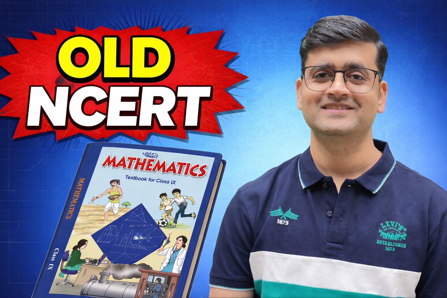 9TH MATHS OLD NCERT