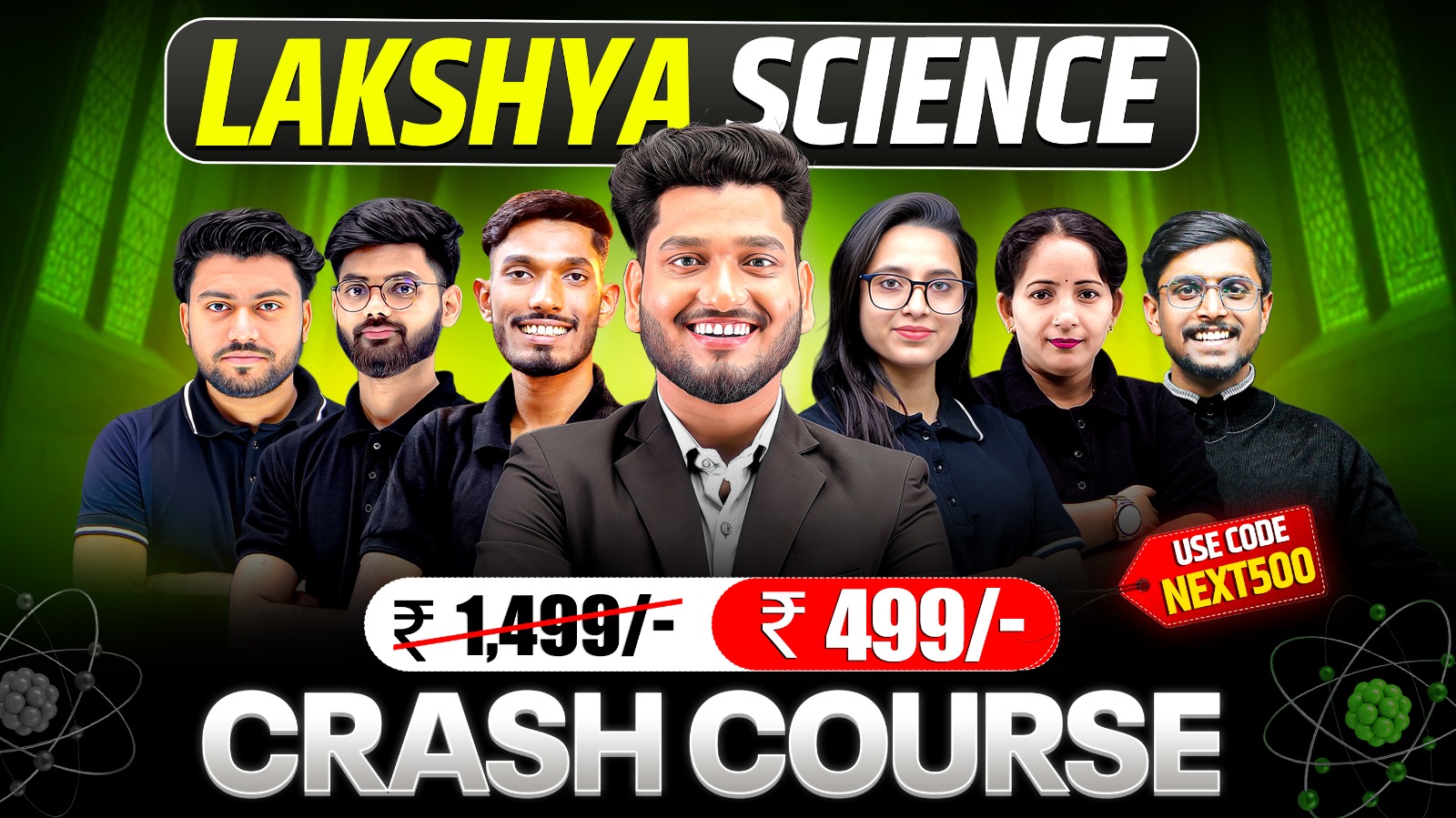 Lakshya (Sciecne) Crash Course Class 12th Batch 2026