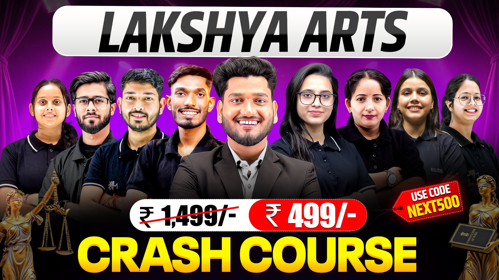 Lakshya (Arts) Crash Course Class 12th Batch 2026