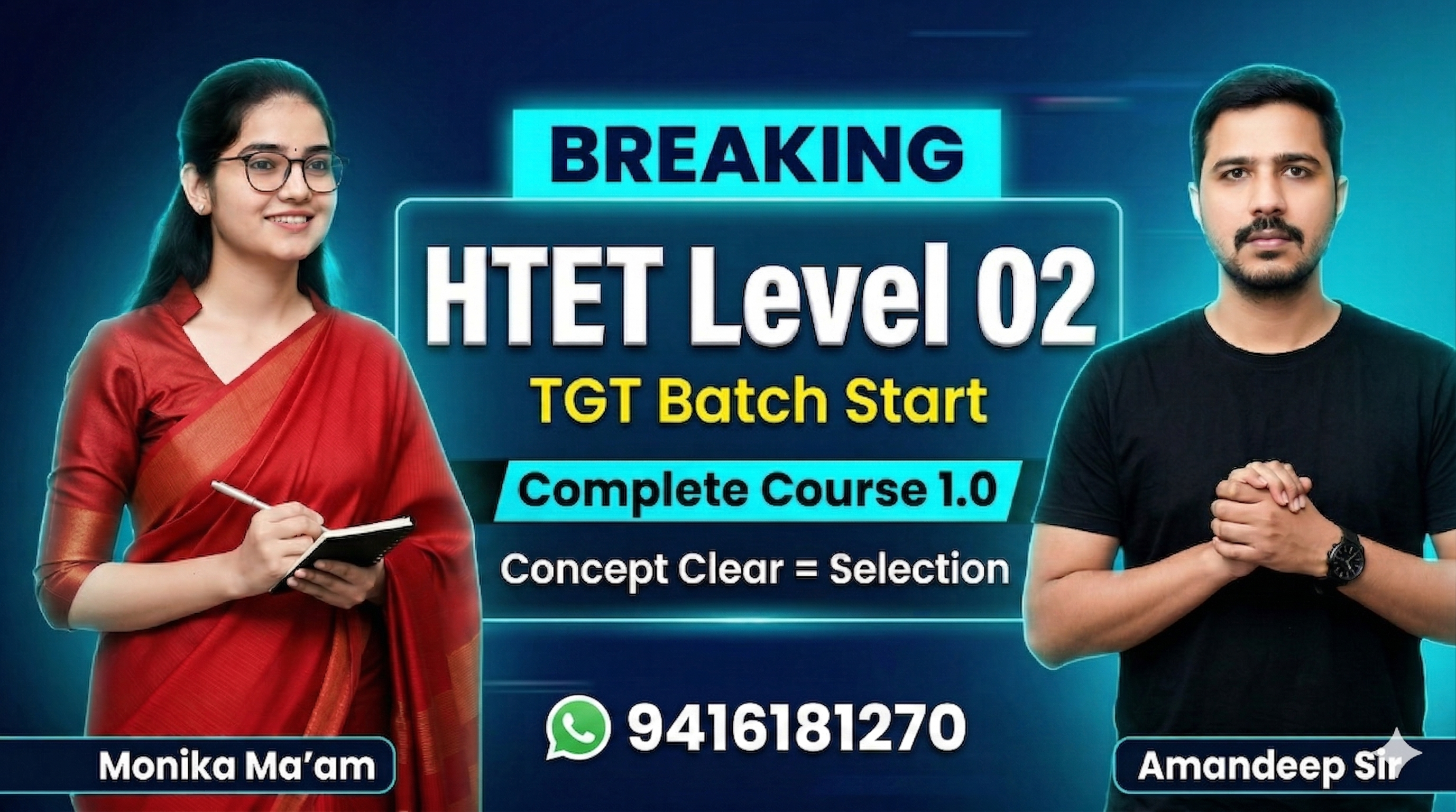 HTET | TGT Batch | Level 02 | All Common Subjects | Complete Batch (Live + Recorded) | शक्ति बैच 1.0