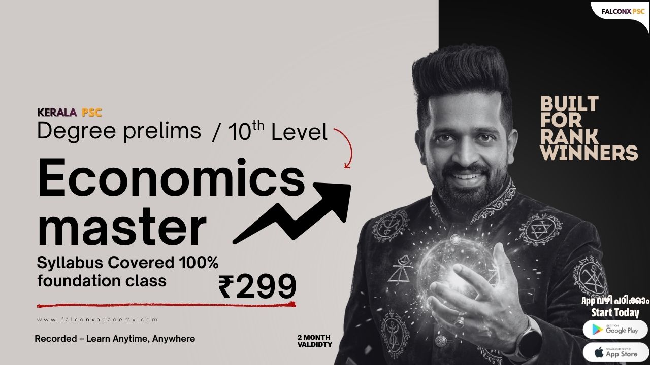 Economics Master for Kerala PSC Degree Prelims