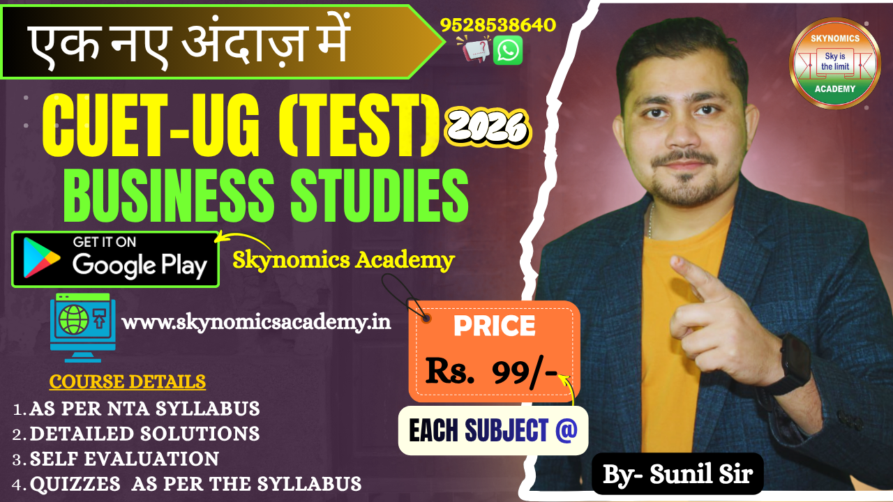 CUET- UG (BUSINESS STUDIES)