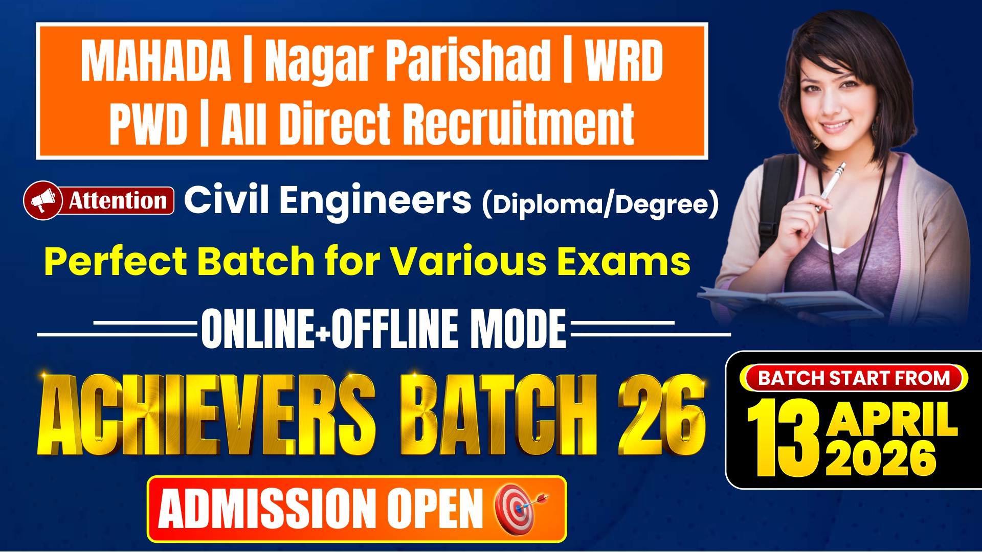Achievers Batch 2026
