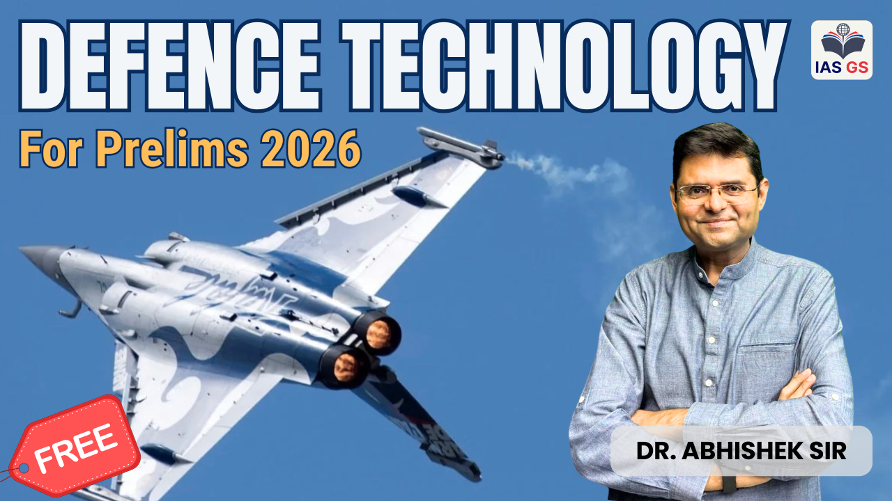 Free Course: Defence Technology 