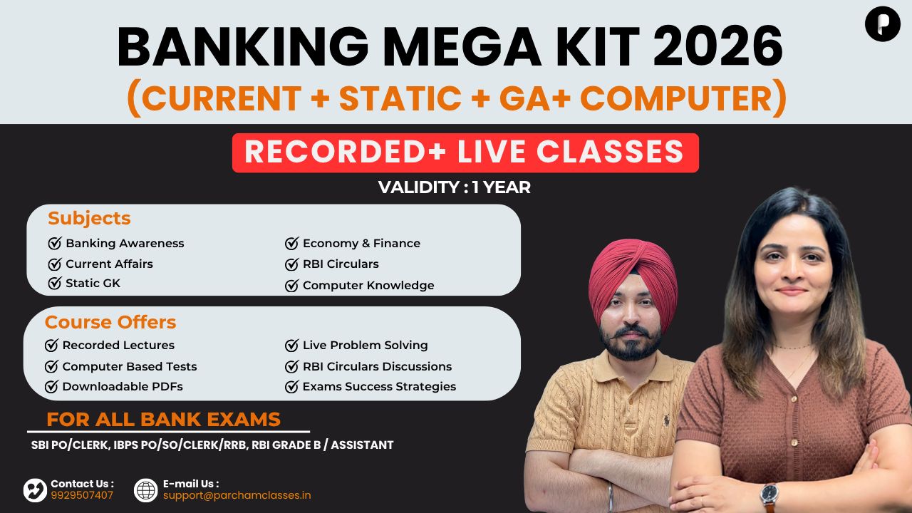 Banking Mega Kit 2025-26