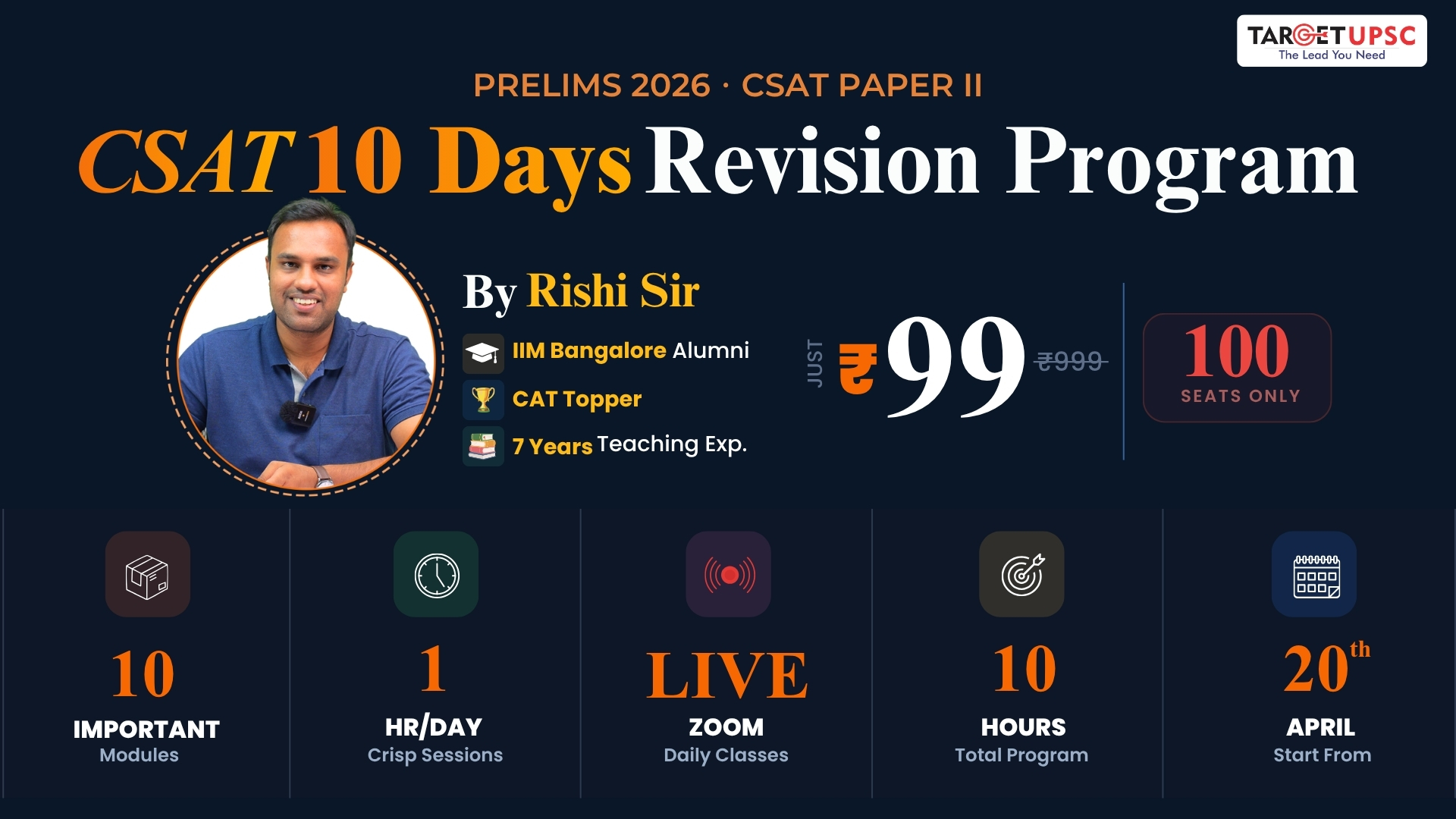 CSAT 10 Days Revision Program