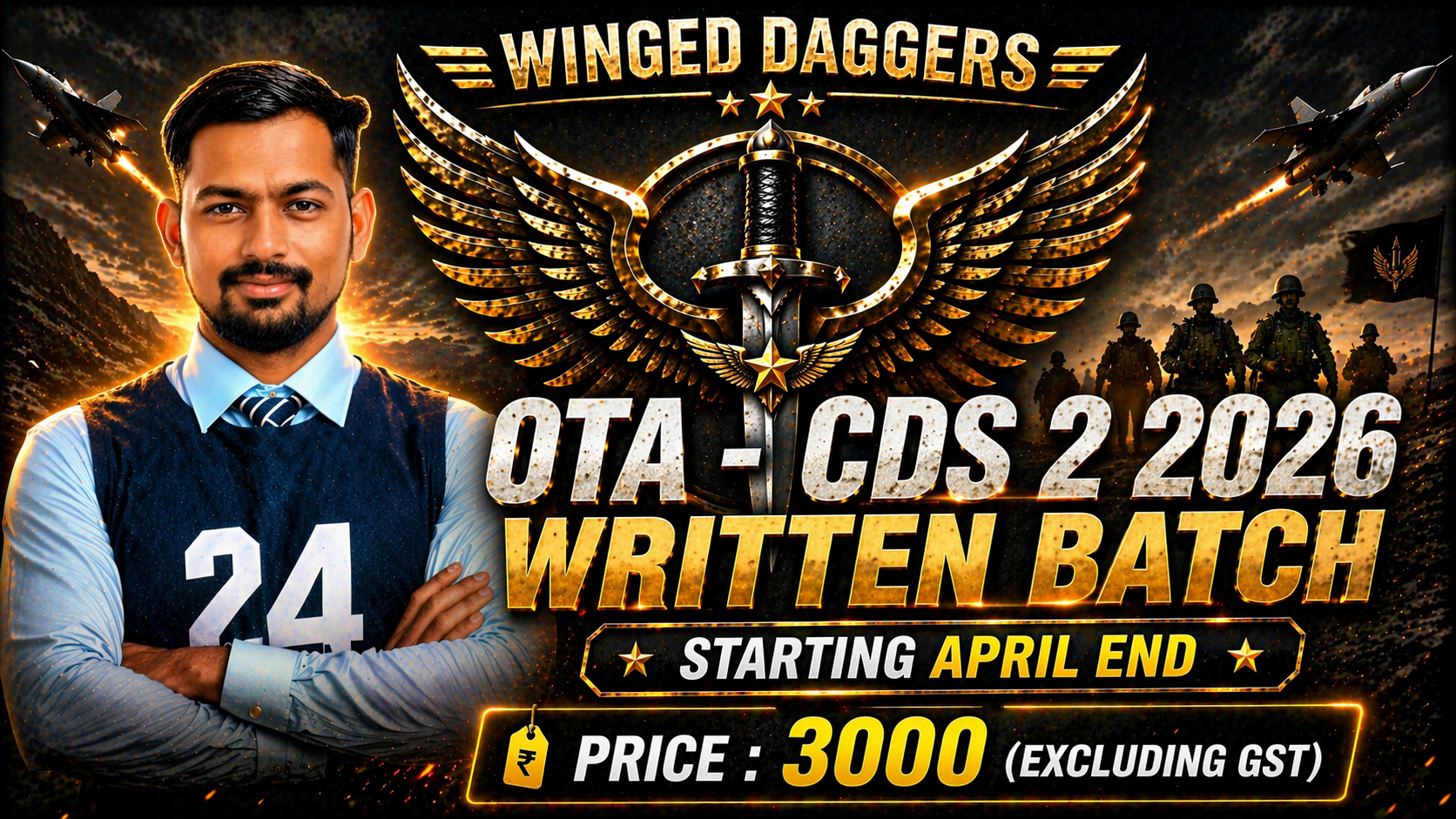 Winged Daggers (CDS 2 2026 - OTA)