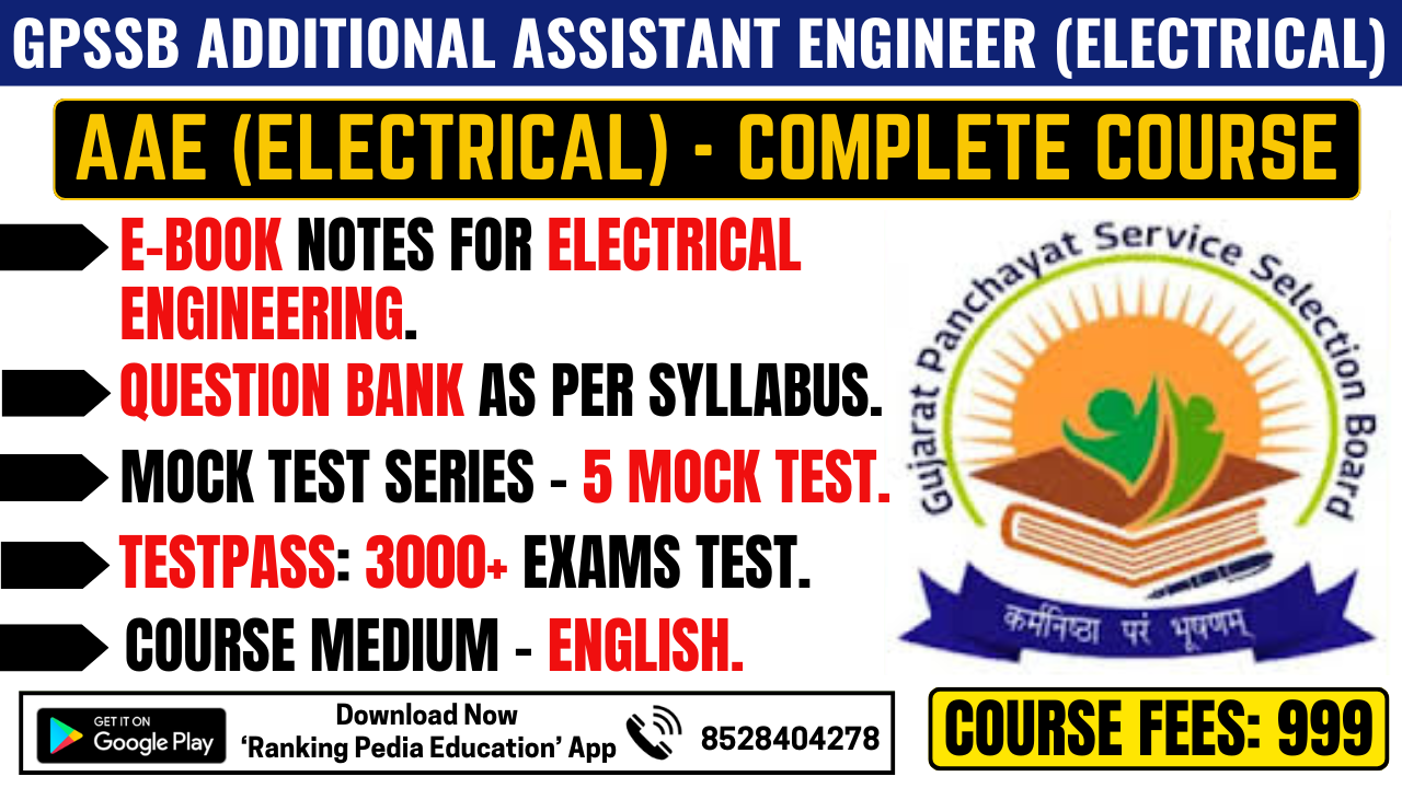 GPSSB Additional Assistant Engineer Electrical Exam Complete Course