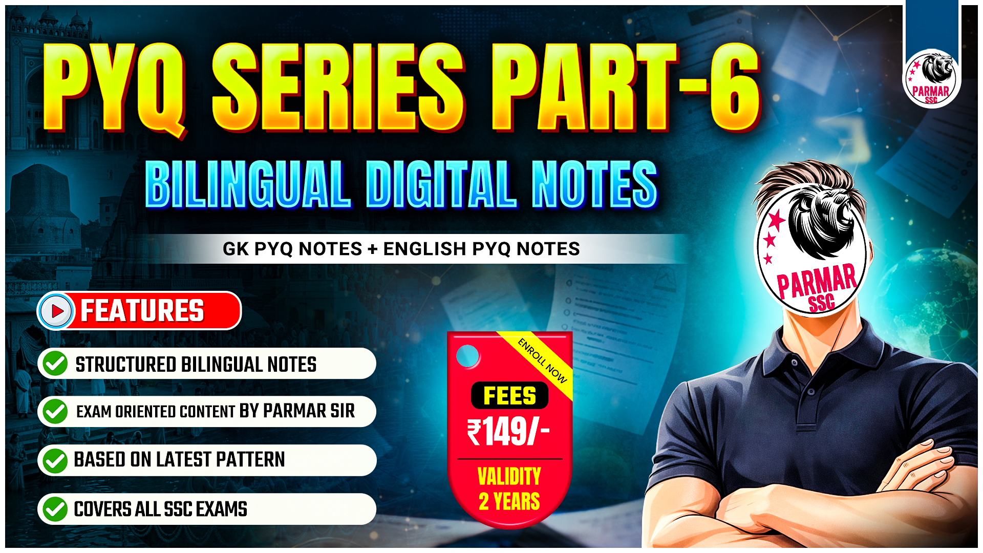 PYQ SERIES PART-6