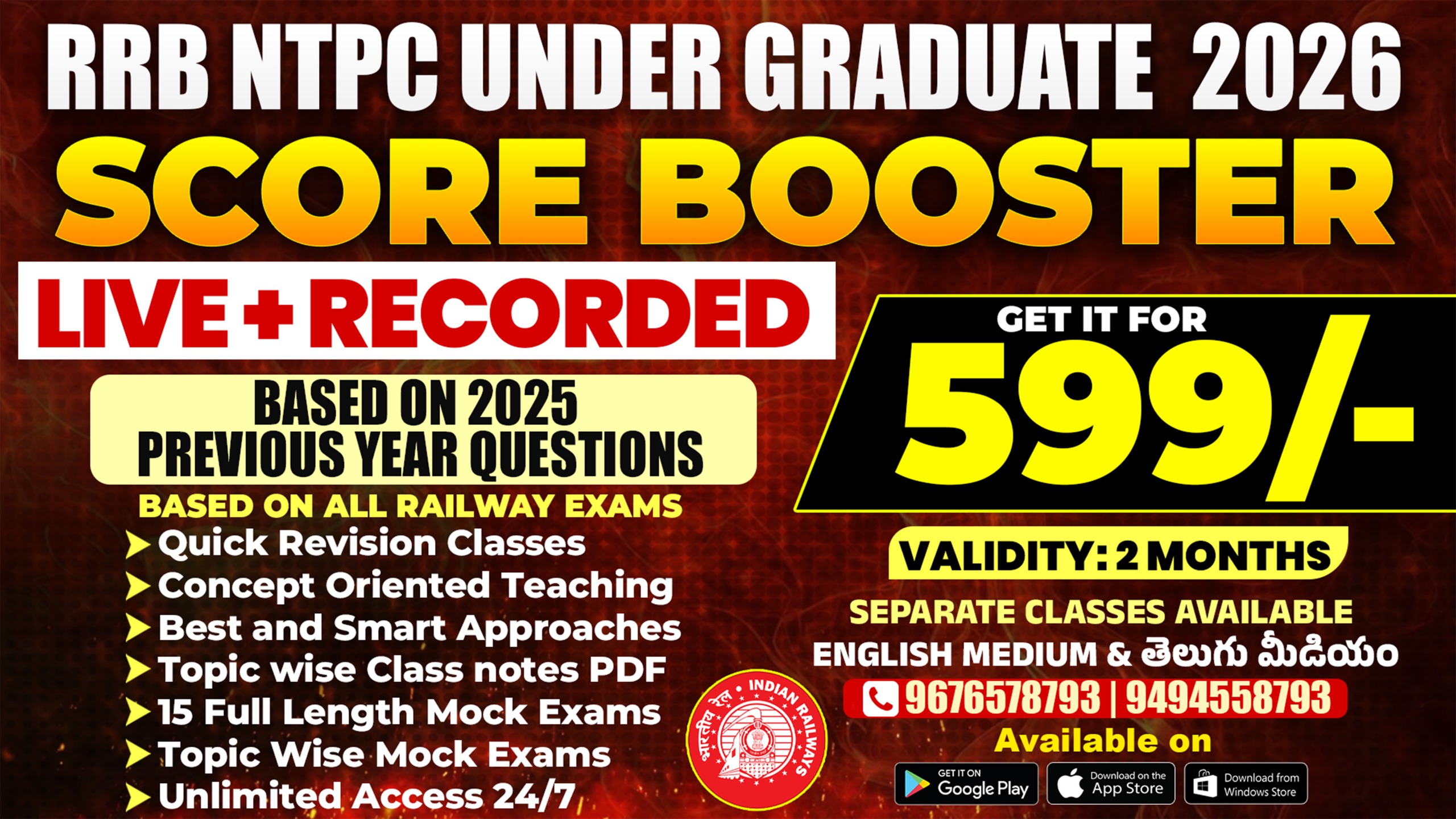 RRB NTPC UG 2026 (LIVE + RECORDED) – SCORE BOOSTER CRASH COURSE (CONCEPTS + PYQs) USEFUL FOR ALL RAILWAY EXAMS | RAPID REVISION PROGRAM | CL04*