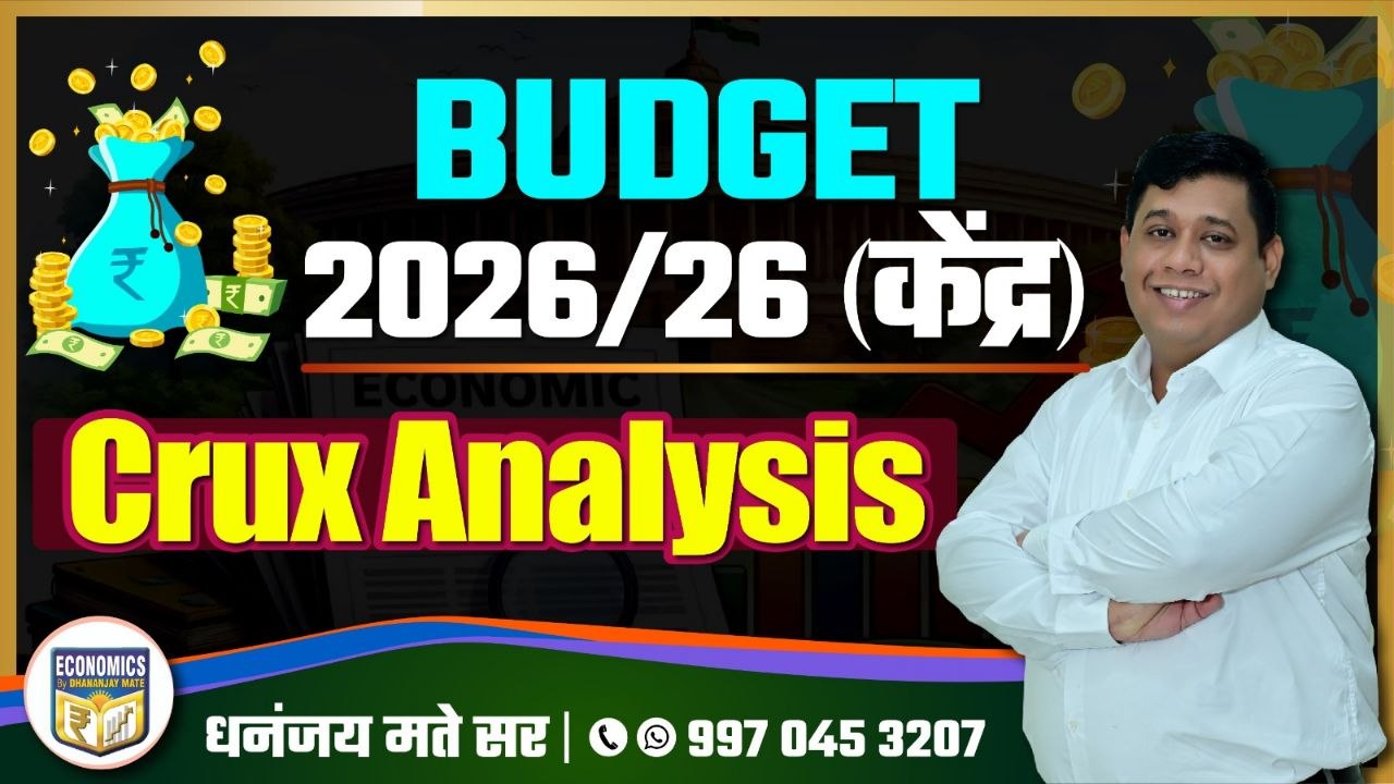 Budget 2026-27 (FREE LECTURE)