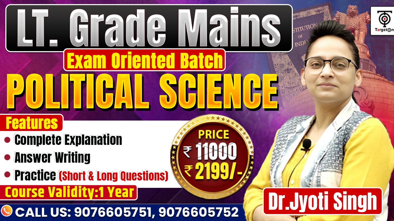 LT Grade Mains - Political Science 