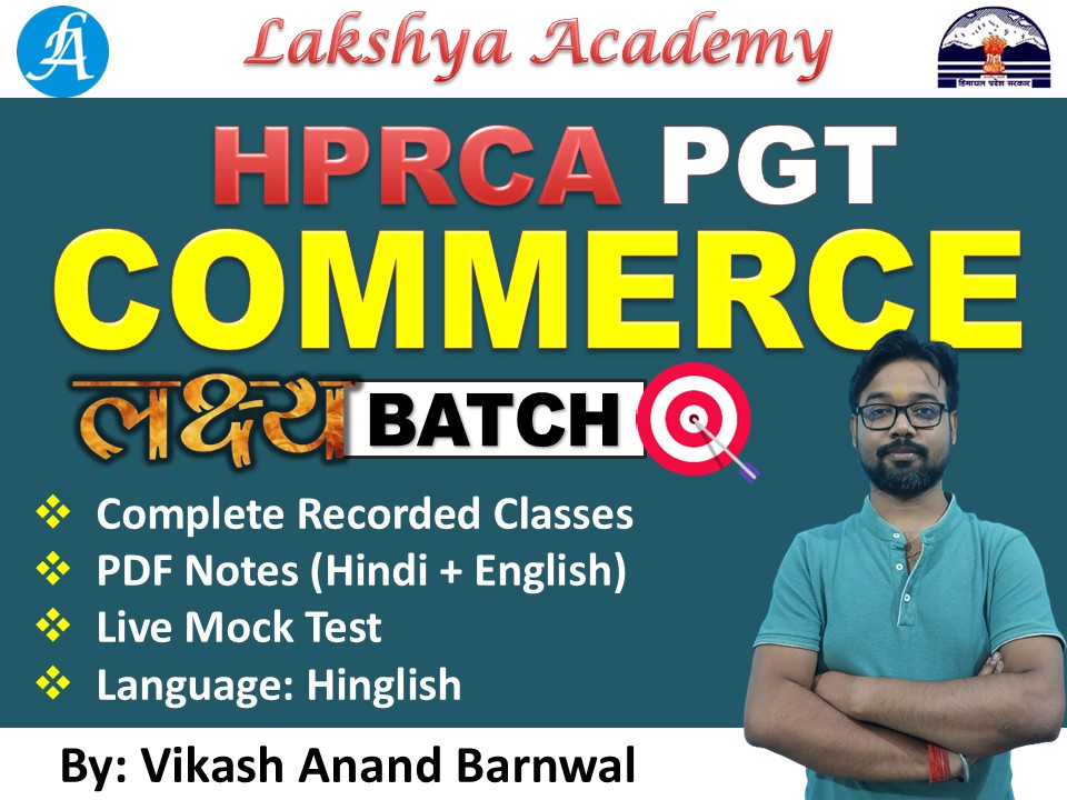 HPRCA PGT Commerce Complete Batch 2026
