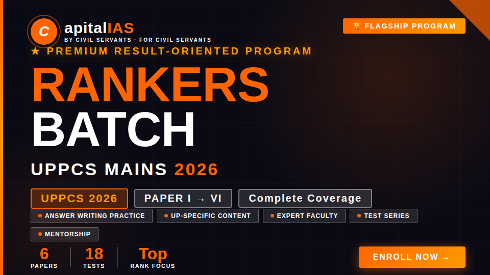 Rankers Batch | UPPCS Mains 2026