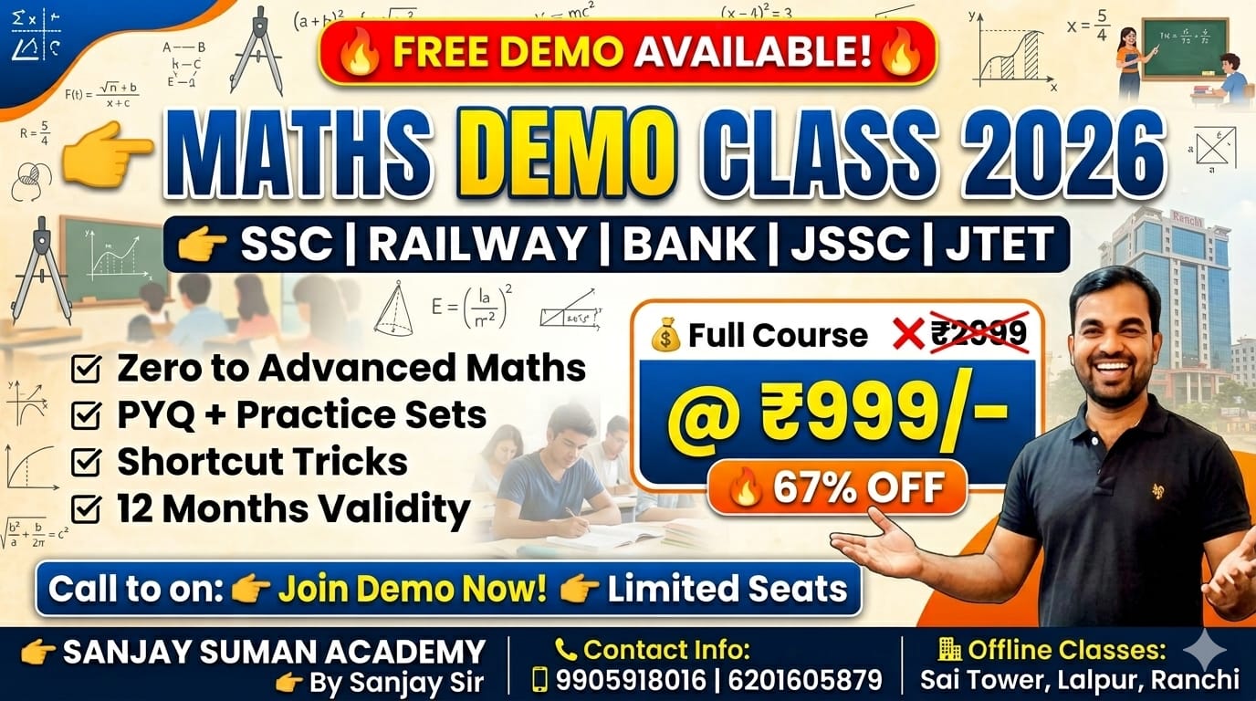 MATHS DEMO CLASS Available here 👈