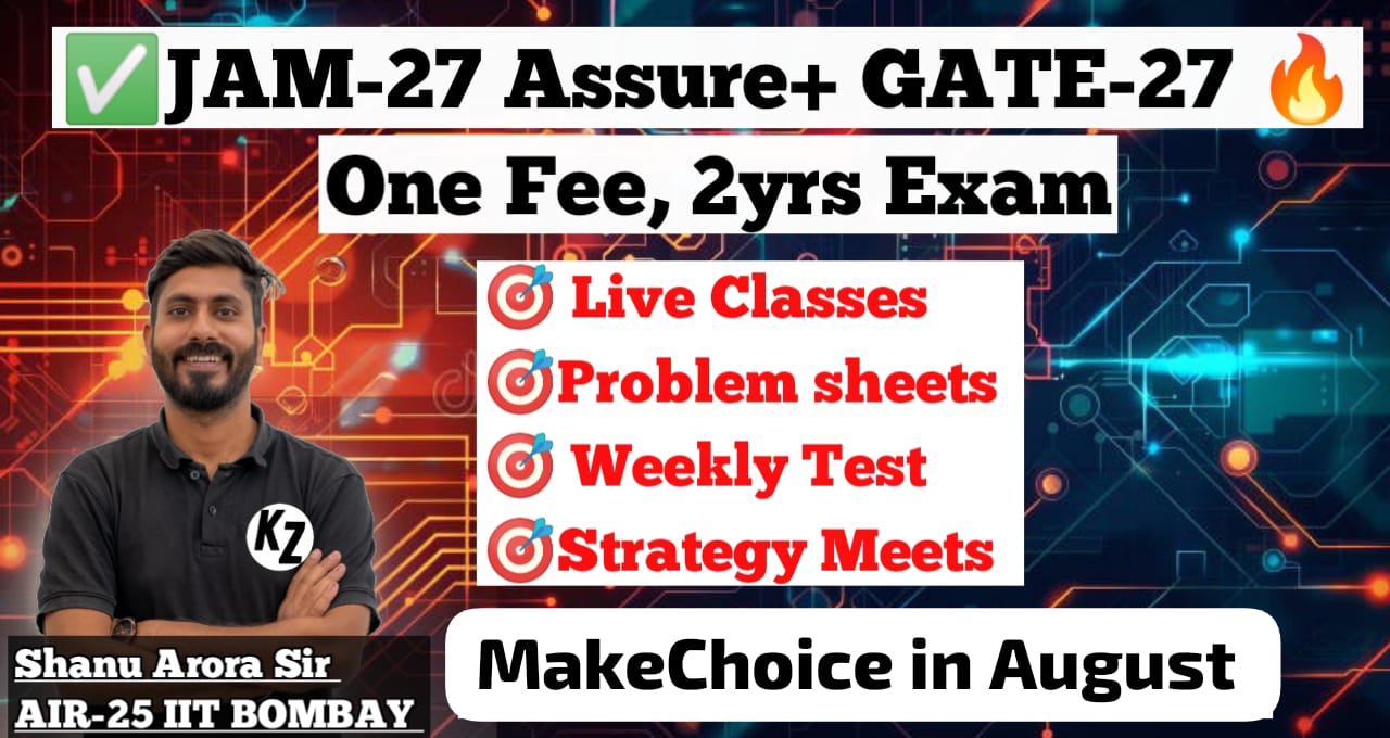 JAM-27 ASSURE+ GATE-27 Batch  (17-April)